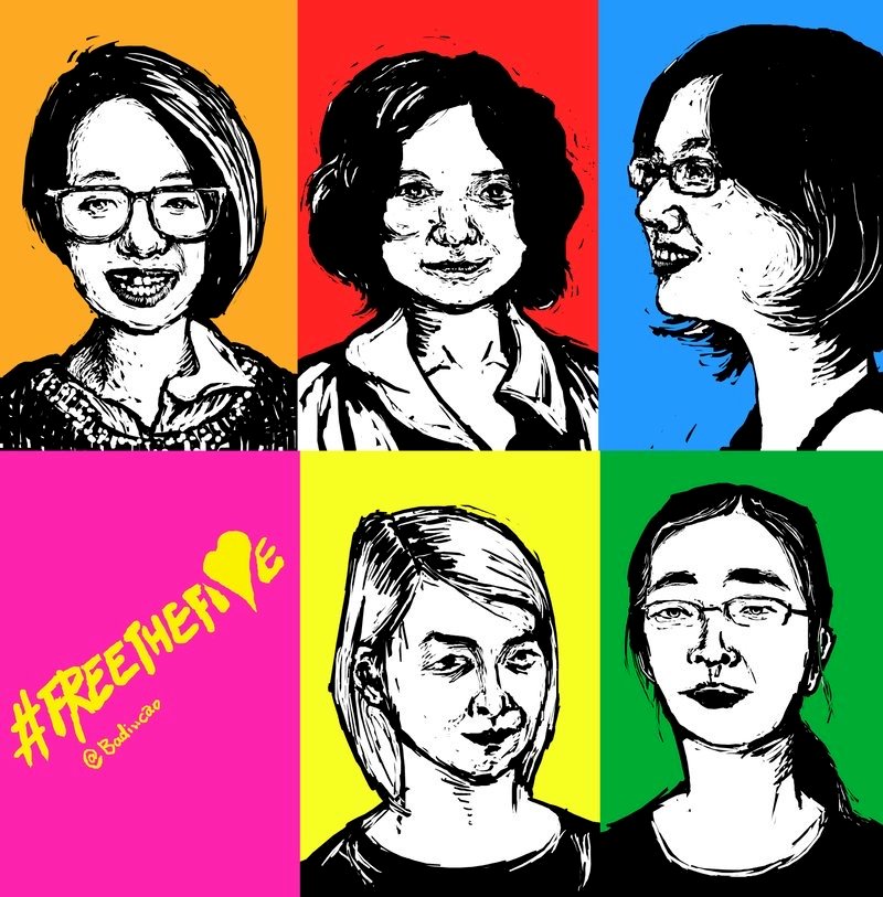 「 女權五姐妹 」事件：中國女權青年運動的轉捩點