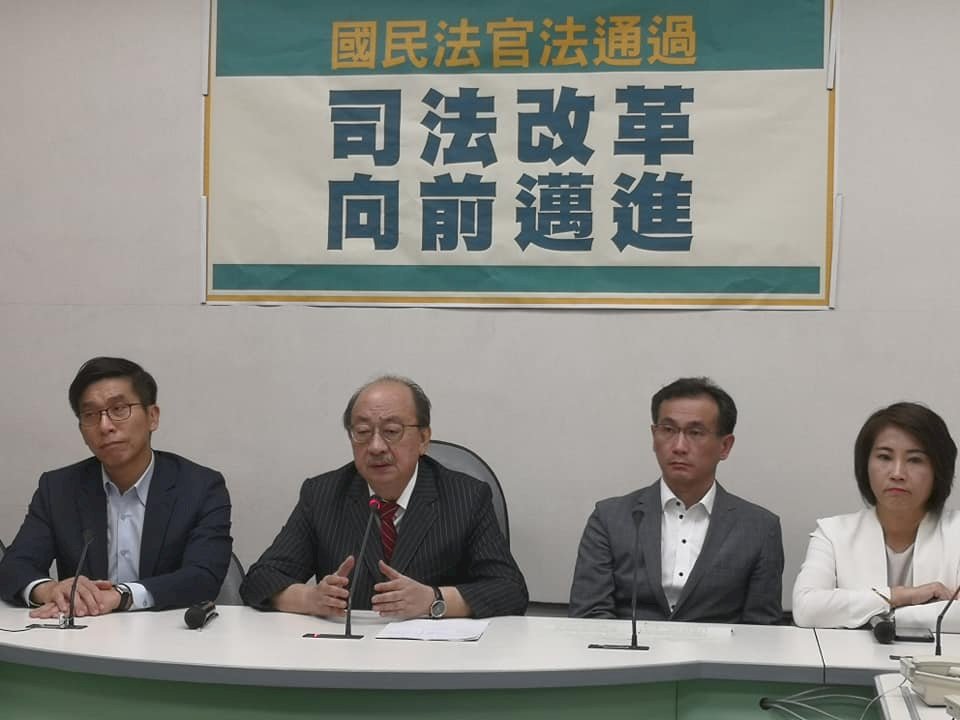 國民法官法三讀 民進黨團:司改重大里程碑籲停止抹黑攻擊