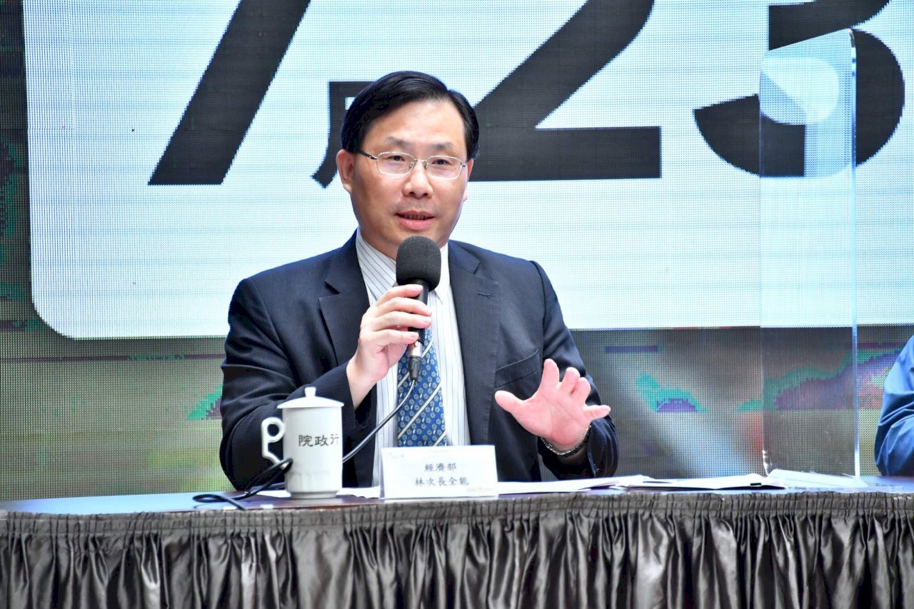 電價首度擇期再審 漲不漲最晚6月底前有答案