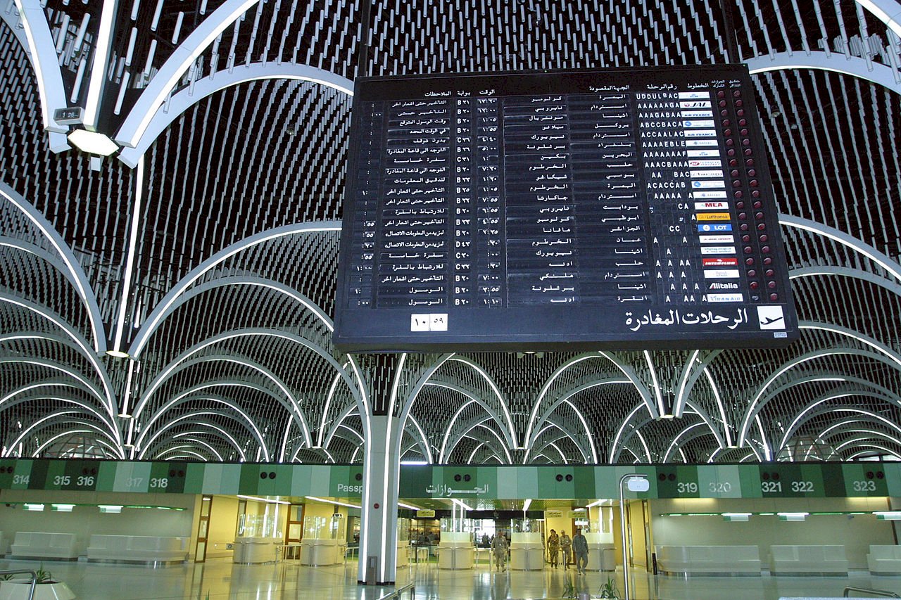 巴格達機場， 巴格達國際機場。(圖：維基百科)