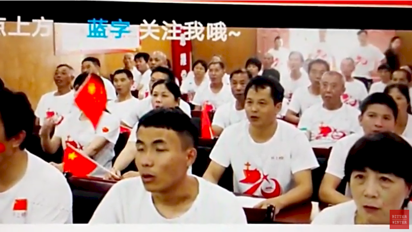 中國強迫基督徒青年改變信仰，要求共同學習改造。圖取自《寒冬》連結影片。