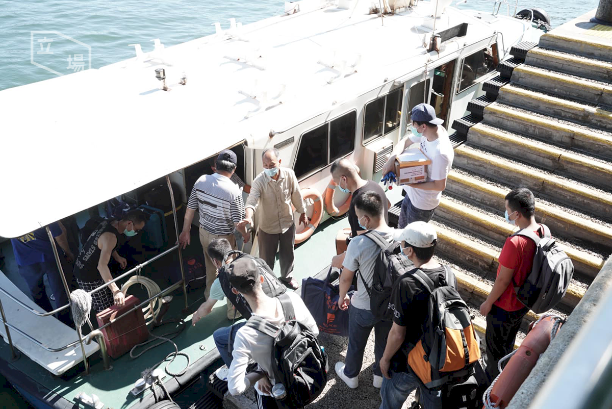 為防範第三波疫情持續擴散，香港政府宣布新措施，包括29日起暫停所有客船及沒有在港處理貨物裝卸的貨船船員換班，直至香港疫情受控制為止。(立場新聞提供)