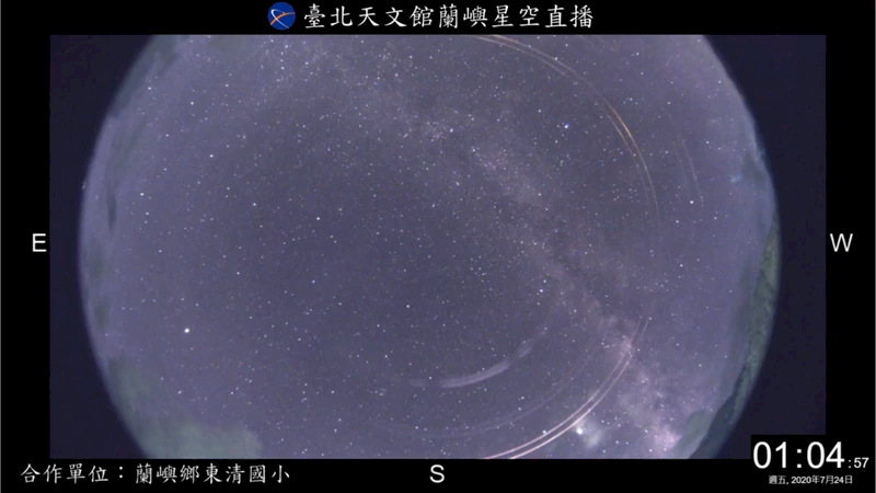天文館與蘭嶼東清國小合作，在蘭嶼架設星空攝影機。(圖：台北市立天文館提供)