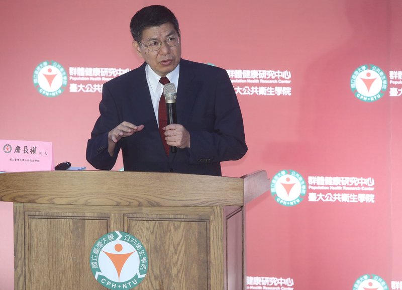回應社會關注 彰化萬人血清研究27日發表結果