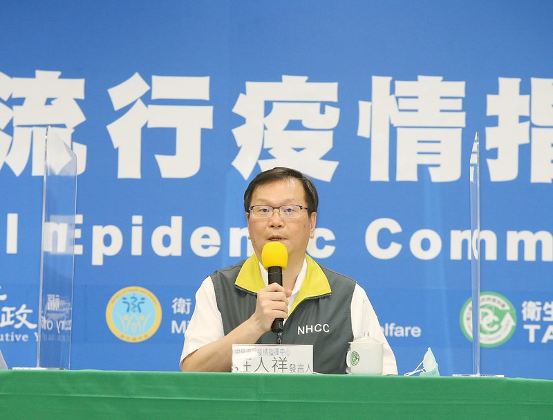 中央流行疫情指揮中心發言人莊人祥28日宣布，台灣新增5例武漢肺炎（2019冠狀病毒疾病，COVID-19）境外移入，4人從菲律賓入境，1人從香港入境。