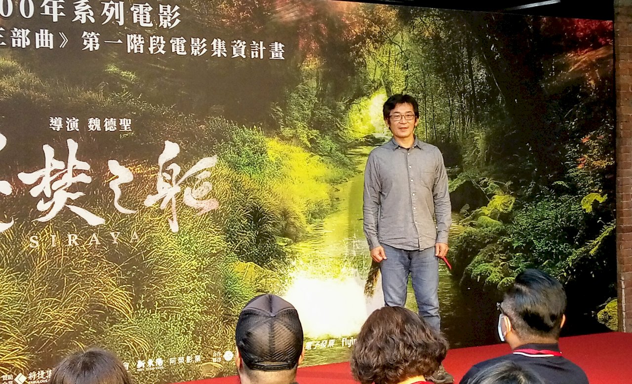 魏德聖打造台灣400年系列電影 號召國人集資當出品人
