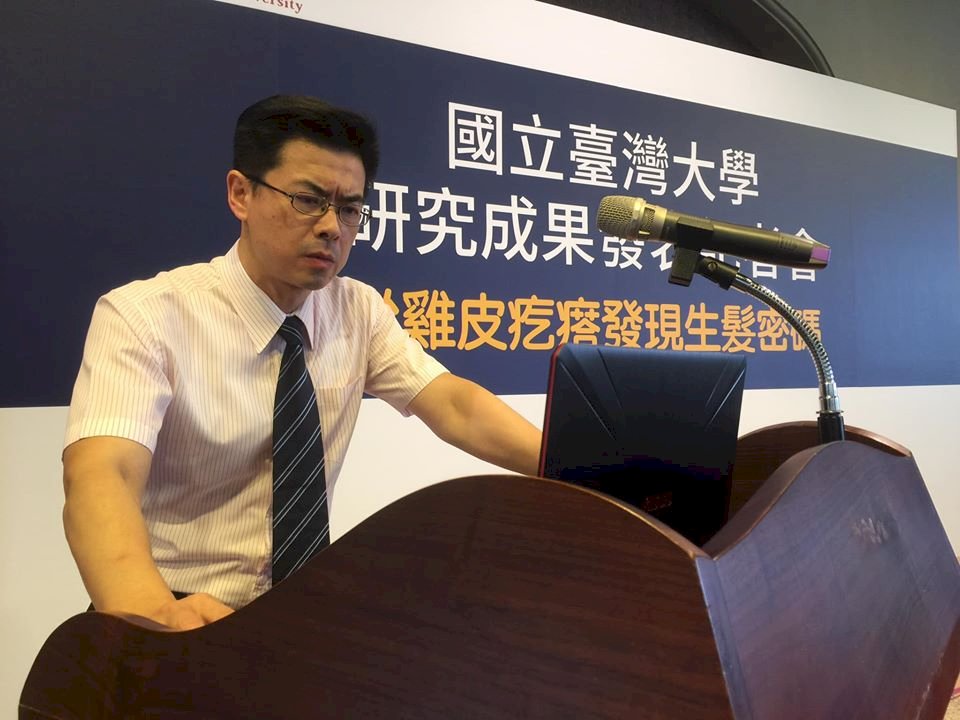 活化毛囊幹細胞可刺激毛髮再生 台大研究獲刊國際期刊(影音)
