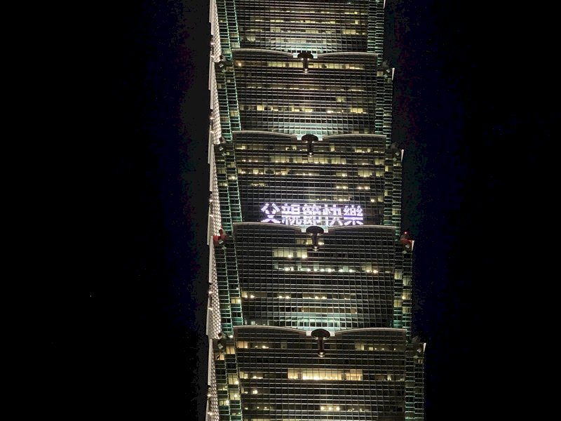父親節的一百種小心思