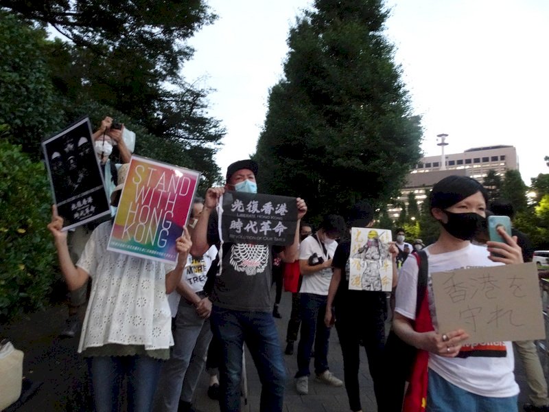 撐香港集會籲日本向台灣等看齊 助港人免遭迫害