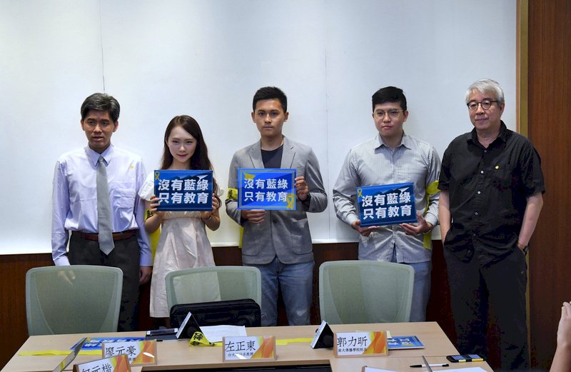 民團盼讓陸生返台 教部:積極會商中