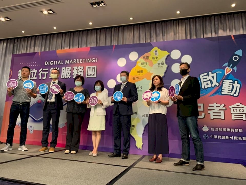 突破疫情限制 經部、貿協建數位展公版模組年底前完成