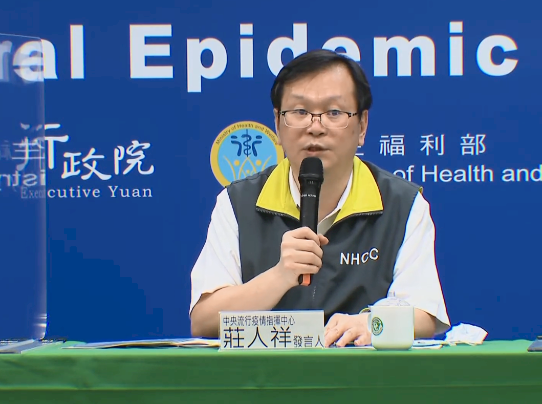 入境越南確診個案 指揮中心：越方證實非在台確診