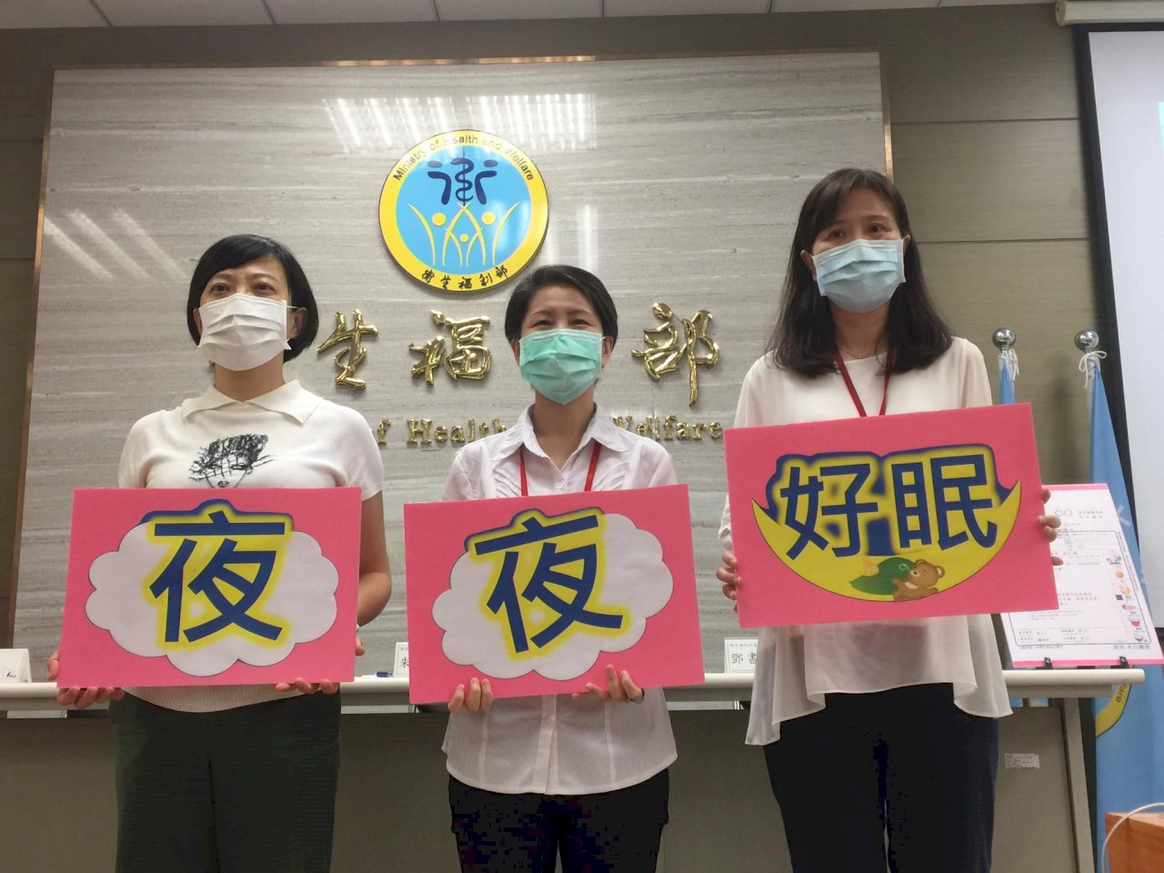 切勿失眠就向親友討藥吃 醫師：先調整作息再診斷