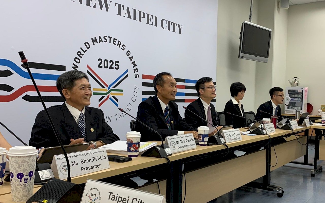 雙北聯手爭取2025年世壯運主辦權 完成首階段視訊簡報