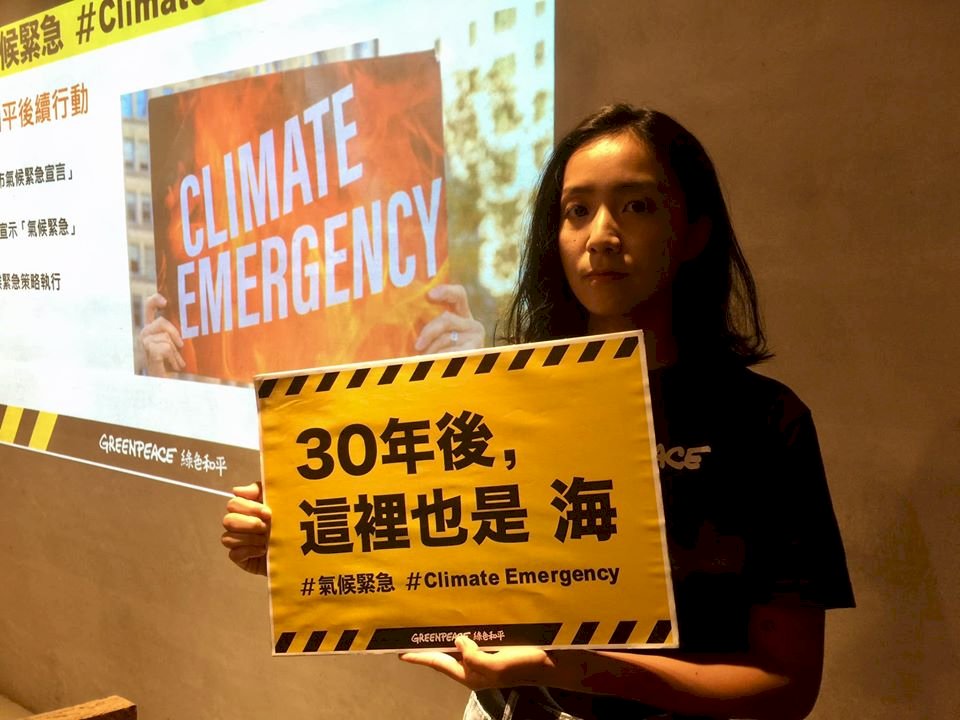 海平面上升+風暴潮 2050年台灣逾2千平方公里都泡水(影音)