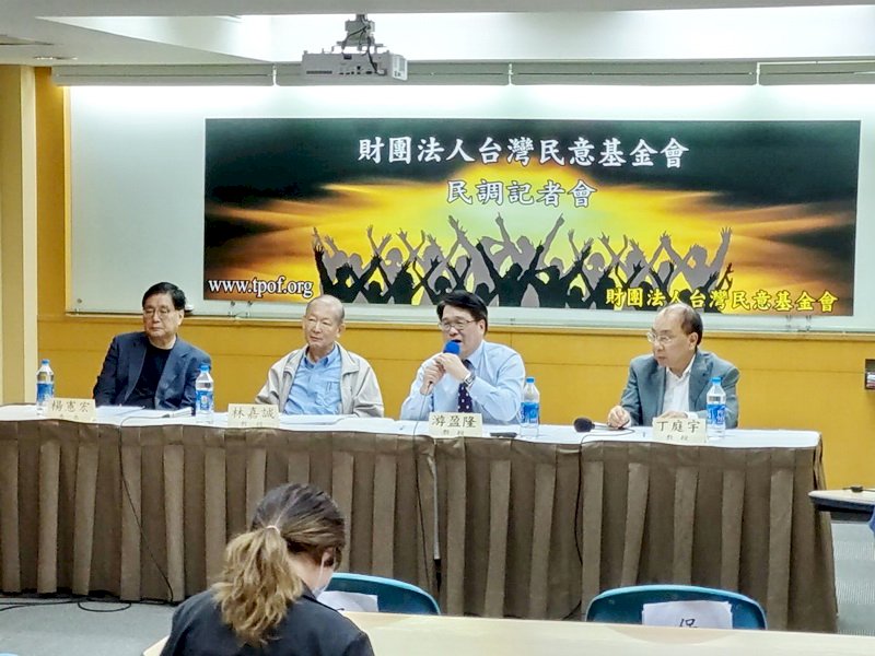 首戰即終戰說法 民調:五成八不同意