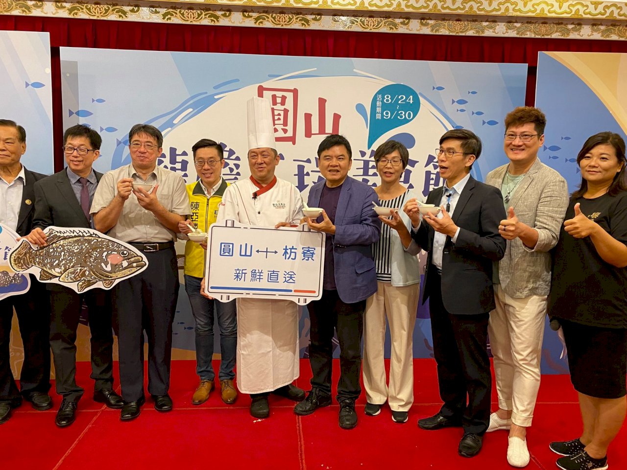 龍膽石斑美食節 今起台北圓山登場