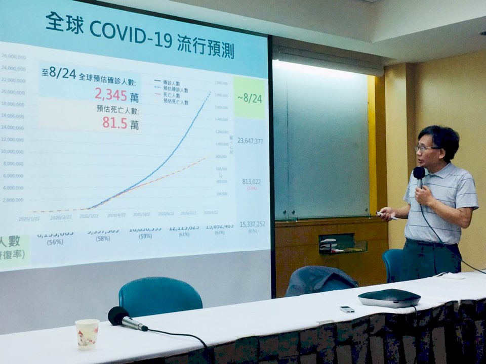 彰化萬人血清檢測 陳秀熙盼指揮中心以服務角度支持研究發表