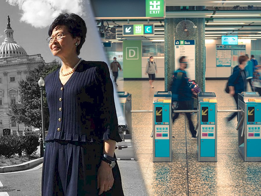 不會搭捷運的特首 將香港帶入「指鹿為馬」的記憶之爭