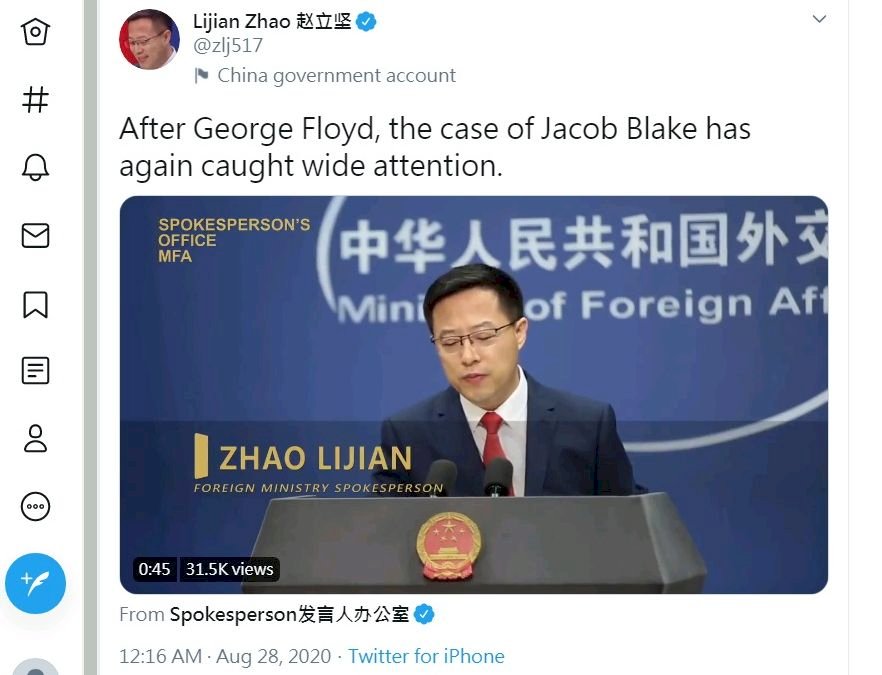 才說抵制蘋果 趙立堅就用iPhone推文