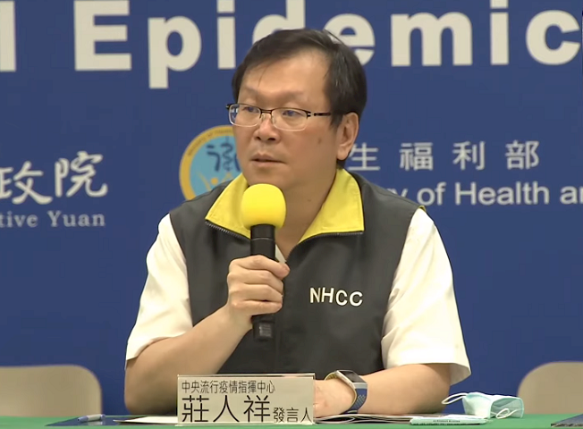 新增境外移入病例 台籍40歲男子自菲律賓返國確診