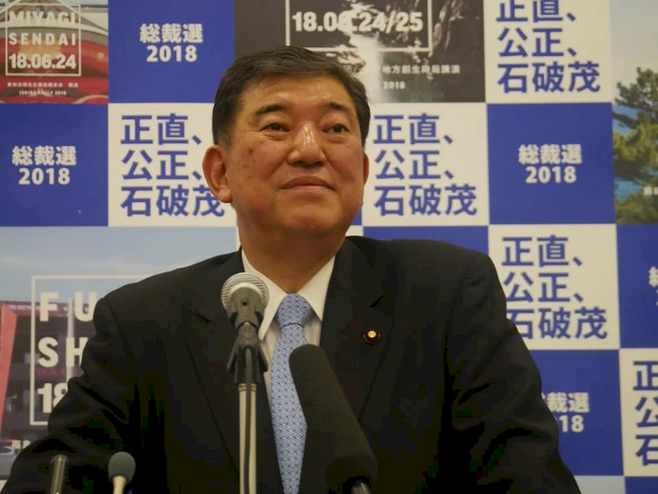 自民黨總裁之爭 石破茂料15日宣佈支持河野太郎