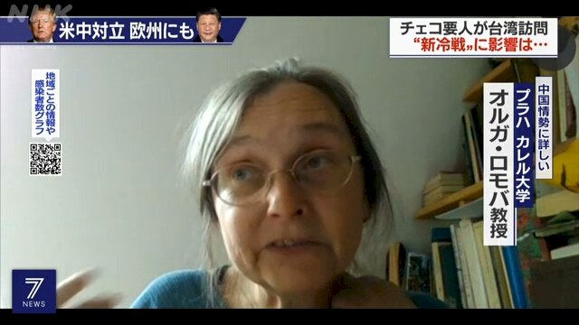 彰顯民主價值! 捷克議長訪台 NHK好重視