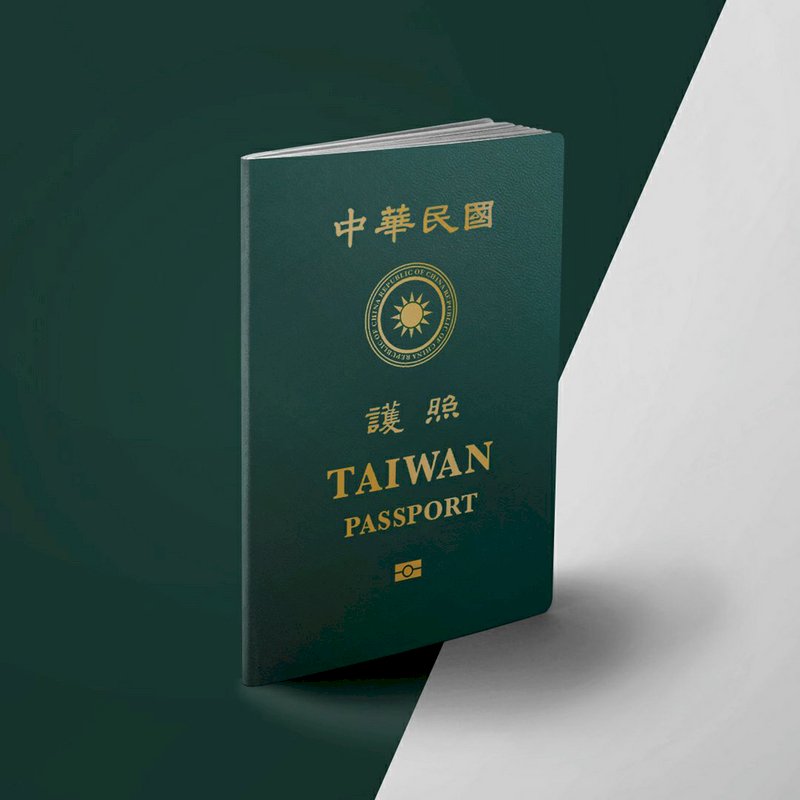 我新版護照凸顯TAIWAN 中方舊調重彈