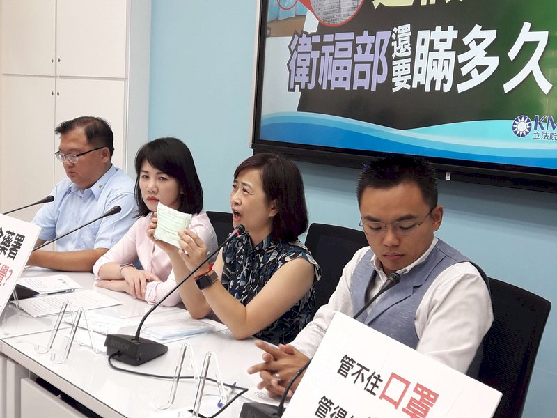 中國貨混入實名制口罩 立委要求徹查並設防弊機制