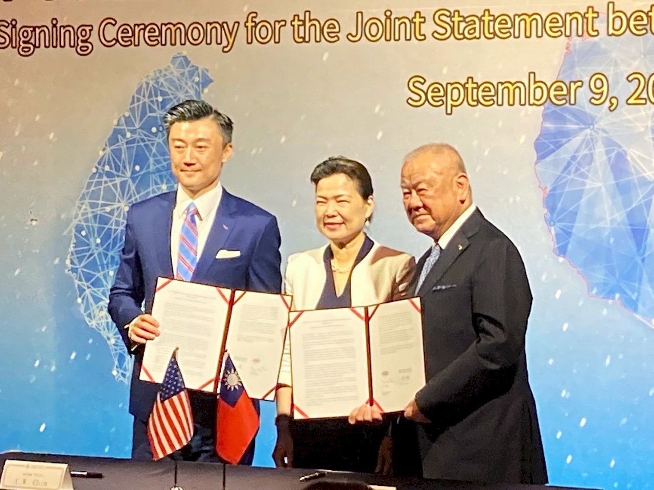 工商協進會、美國商會簽署聯合聲明 敦促台美洽簽BTA