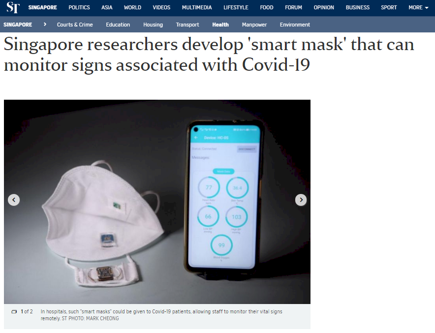 新加坡研發智慧口罩 可遠端偵測染疫徵兆
