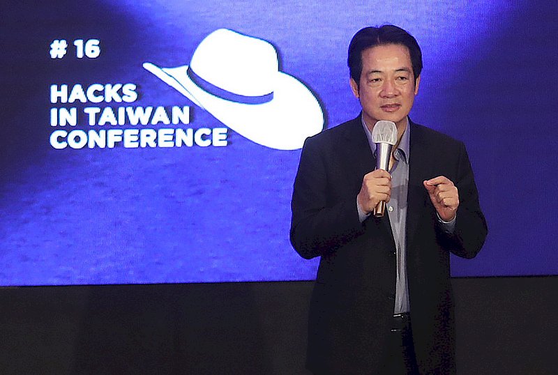 台灣每月遭攻擊3千萬次 賴清德盼與駭客合作護資安