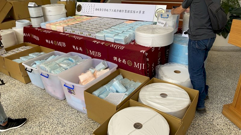 台灣優紙口罩遭假冒 看鋼印位置辨真偽