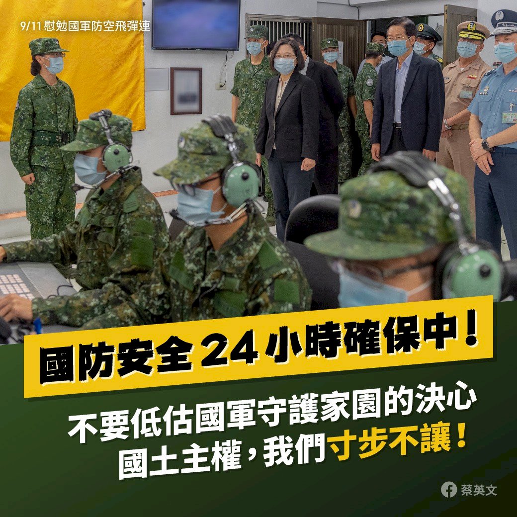 總統警告不速之客 勿低估國軍護家園決心