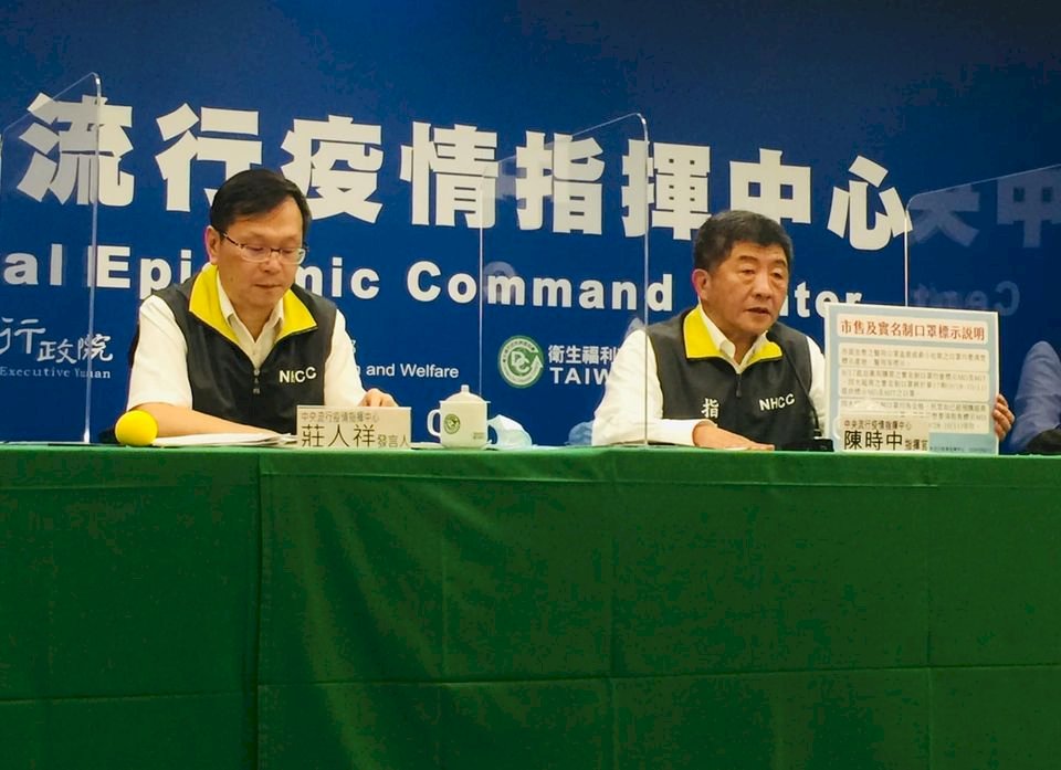 患COVID-19又染流感傳播力恐提升 指揮中心：已備妥疫苗因應