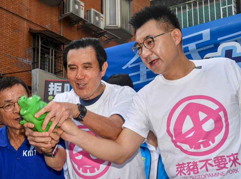 王金平參加海峽論壇 江啟臣:交流非求和