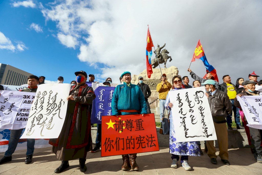 內蒙強推漢語教材 蒙古國首都百人抗議王毅到訪