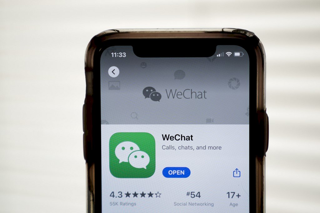 美商務部要WeChat下架 法官發禁制令阻擋