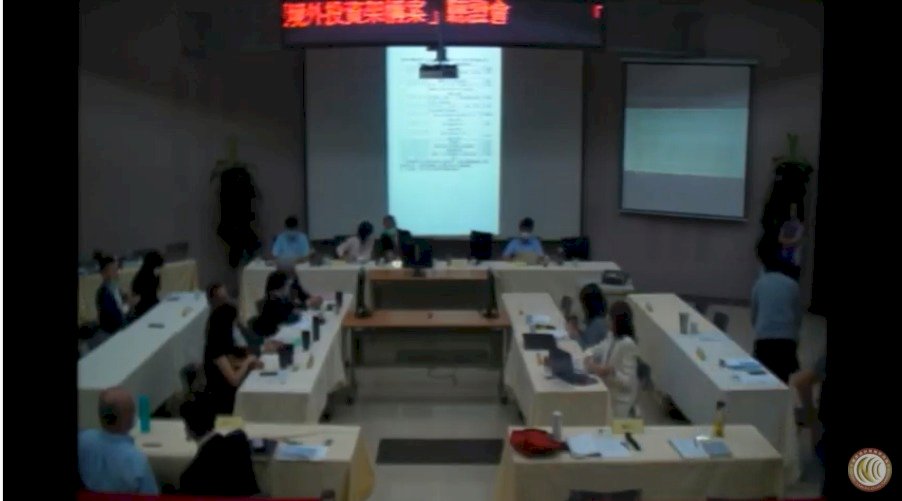 TBC股權交易聽證會 與會者多認無中資之虞並有助產業發展