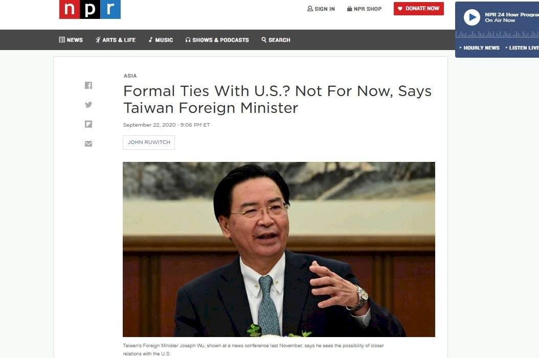 吳釗燮：目前不尋求與美建立全面外交關係