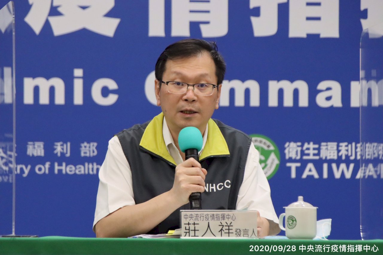 俄鋼琴家來台檢疫期縮短　指揮中心：比照「外交泡泡」專案處理、嚴格防疫