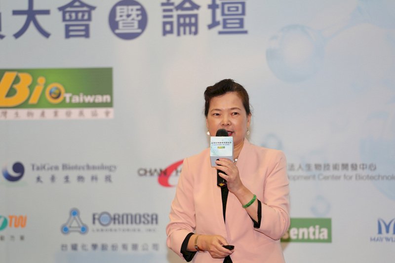 經濟部長王美花表示，台灣一定要發展生醫，台灣擁有傑出的醫療體系及ICT產業，雙方結盟合作發展精準醫療，可望成為產業大突破點。