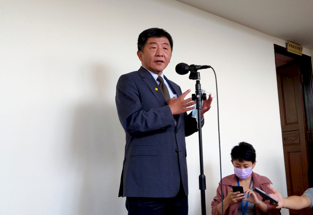 APEC企業領袖對話 陳時中分享台灣防疫4原則