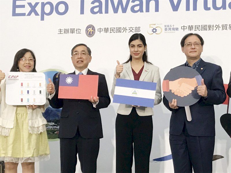 外交部：持續加強與CPTPP成員國實質諮商互動
