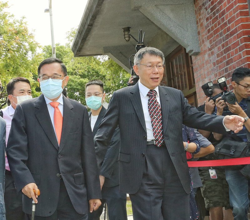 扁馬同台賀北市設市百年 陳水扁:盼朝野和解、兩岸和解