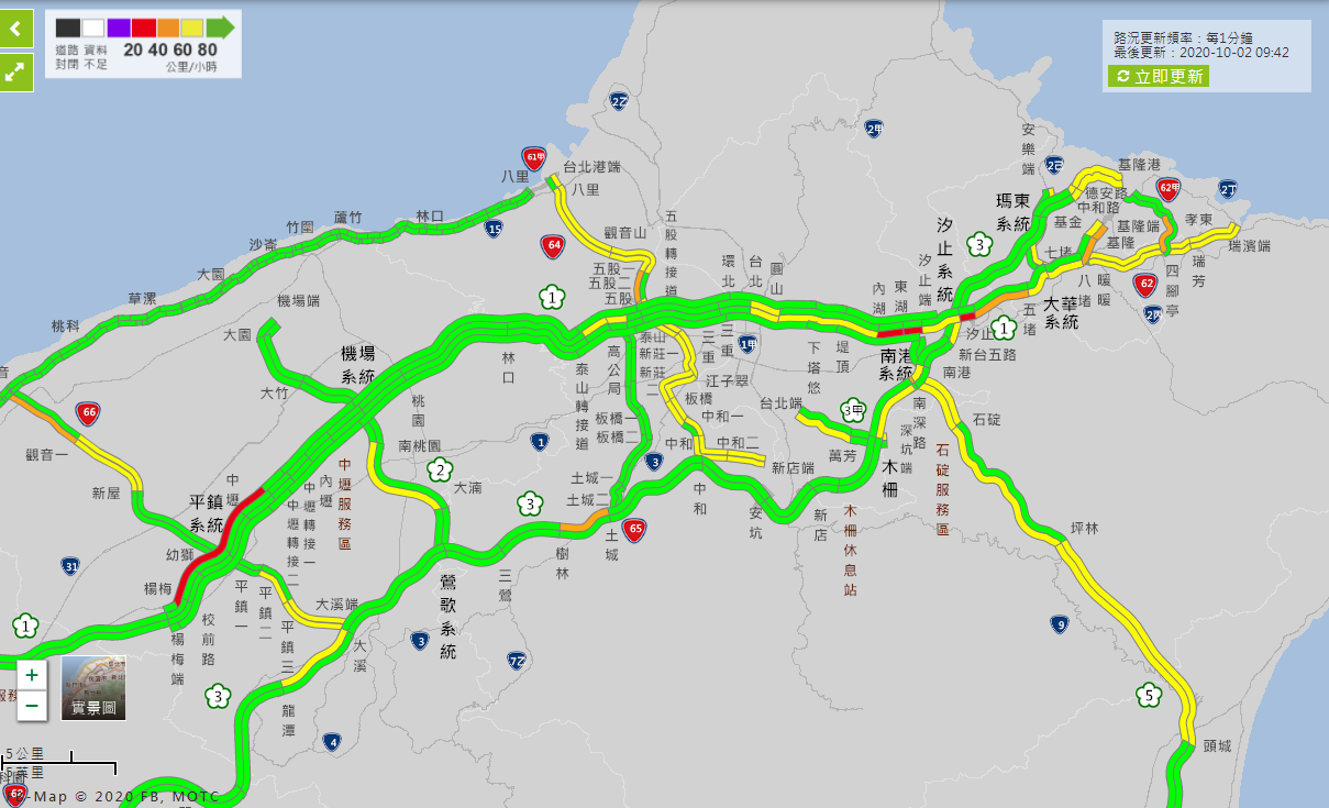 中秋連假第2天 國道暫時未如預測塞車