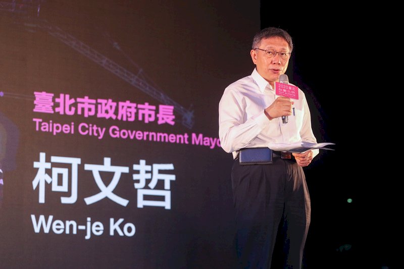 白晝之夜點亮南港 12小時狂歡不停歇