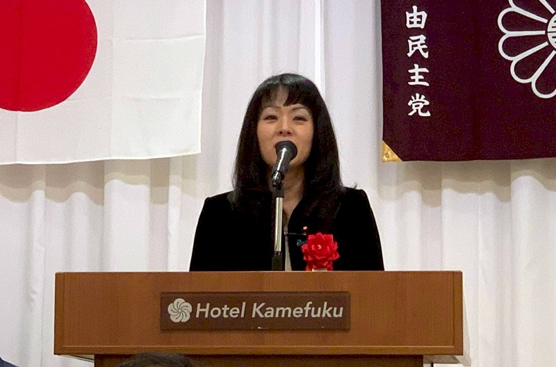 日政壇失言女王惹議 民眾集會要求撤回發言下台
