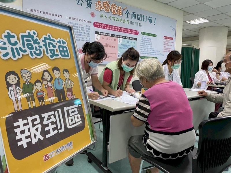 公費流感疫苗首日施打近40萬劑 是去年2倍