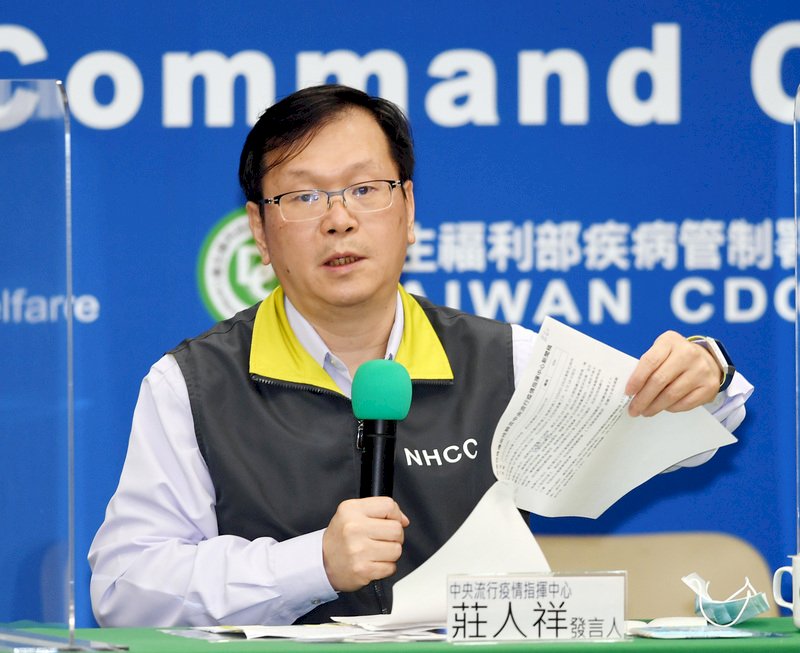 在菲曾染疫且二採陰 女回台又確診武漢肺炎
